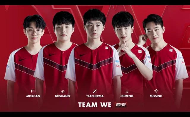 这一弱点屡 这一弱点屡