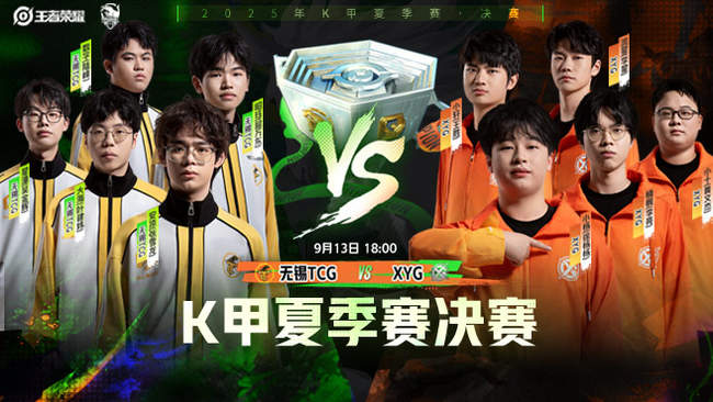 升了巴塞罗 升了巴塞罗