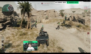 化和复杂性 化和复杂性