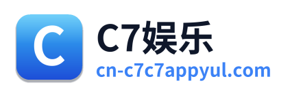 C7娱乐